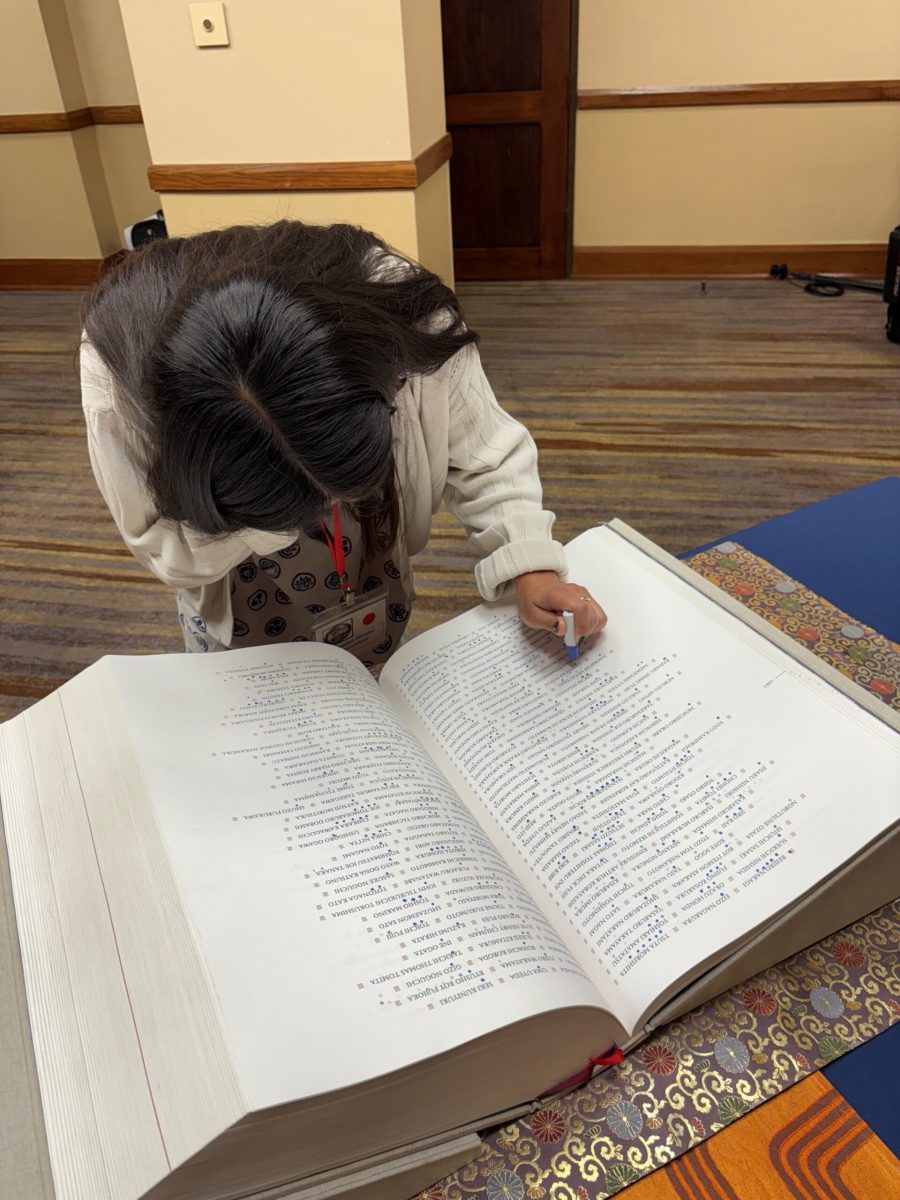 Kimiko Stamps the Ireichō Book of Names Kimiko Stamps the Ireichō Book of Names